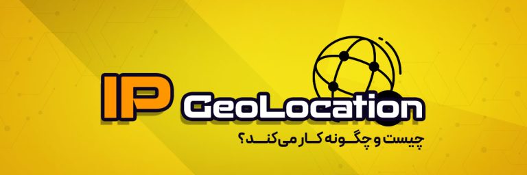 IP Geolocation