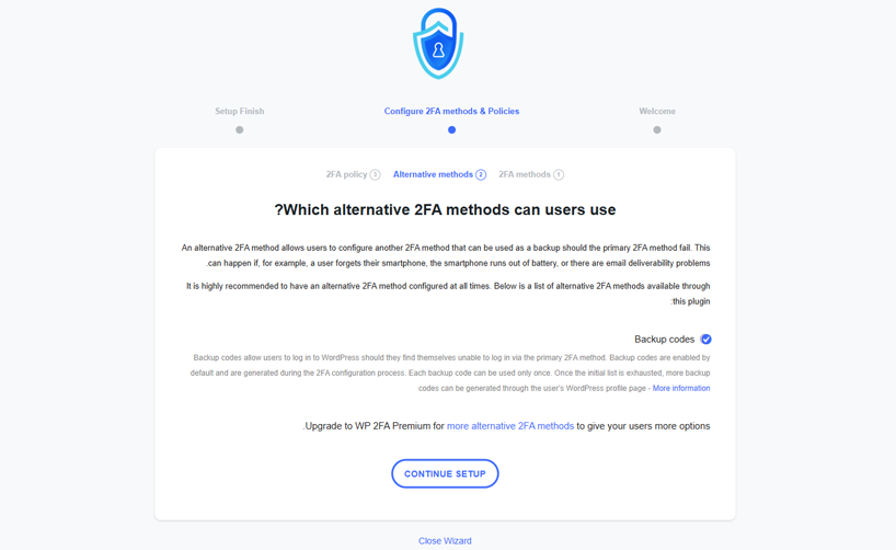 استفاده از کد بکاپ wp2fa