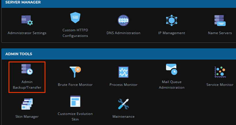  تنظیم بکاپ در سطح Admin دایرکت‌ادمین 
