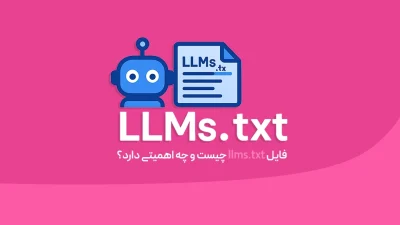 llms.txt