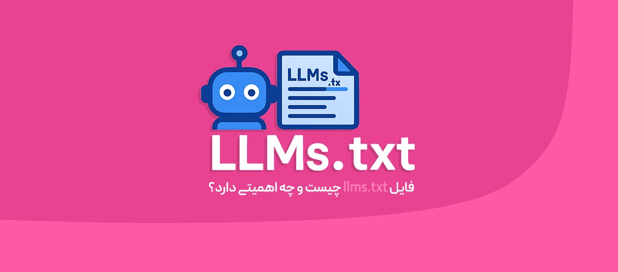 llms.txt