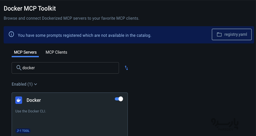 فعال کردن Docker MCP Server