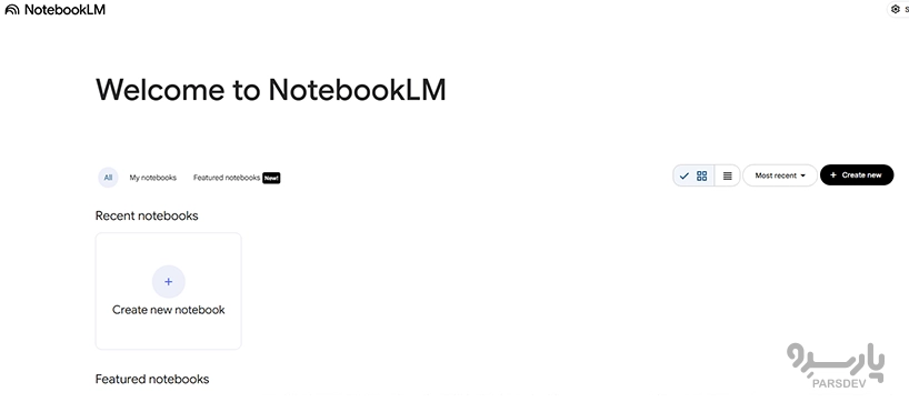 آموزش NotebookLM
