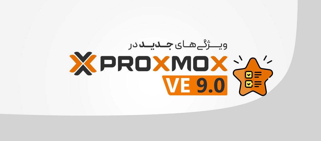 Proxmox 9