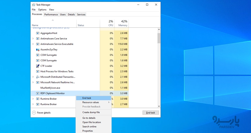 فرآیند RDP Clipboard را ریستارت کنید
