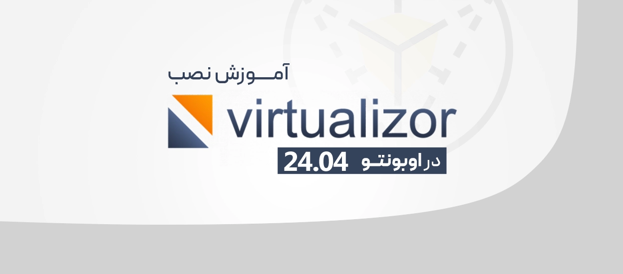 آموزش نصب Virtualizor