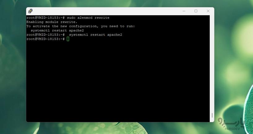 دستور a2enmod-rewrite