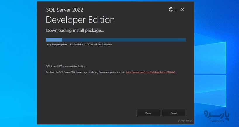 دانلود SQL Server