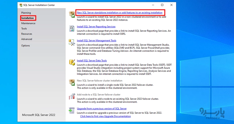 راه اندازی Installation Center در SQL 