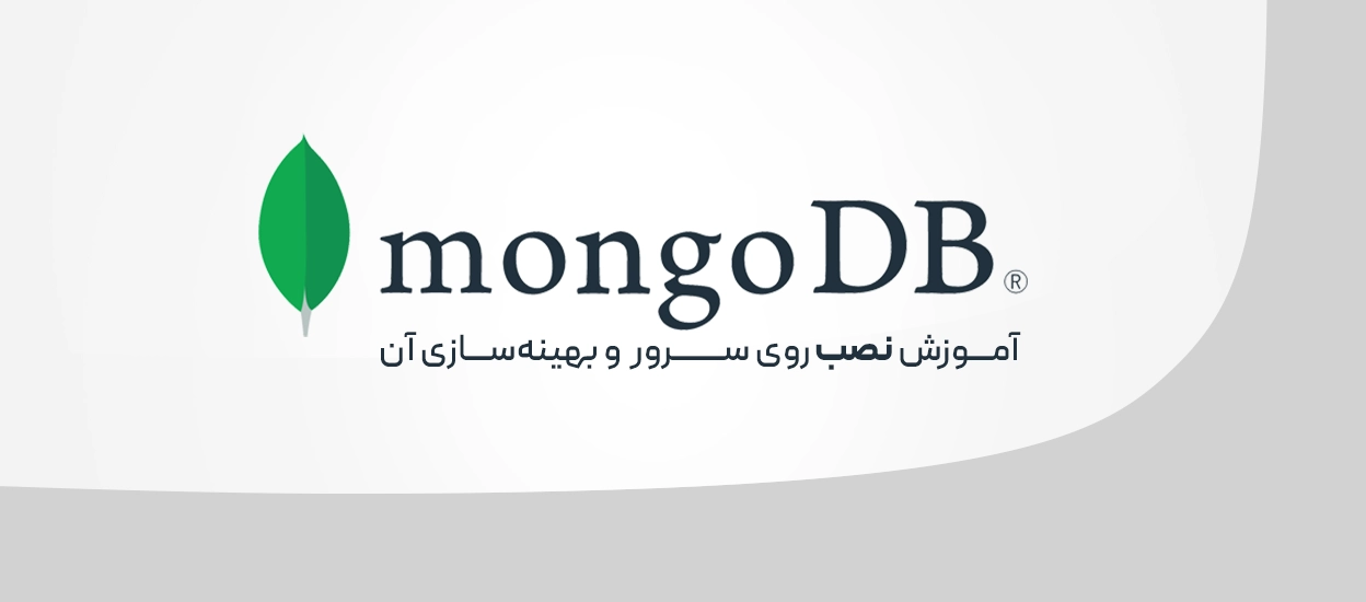 نصب MongoDB