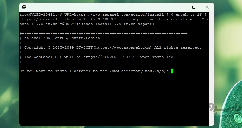 نصب کنترل پنل aaPanel