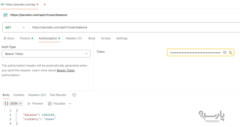  احراز هویت با توکن