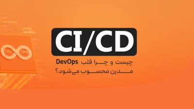CI/CD