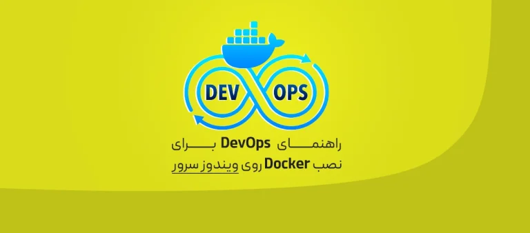 نصب Docker روی Windows Server