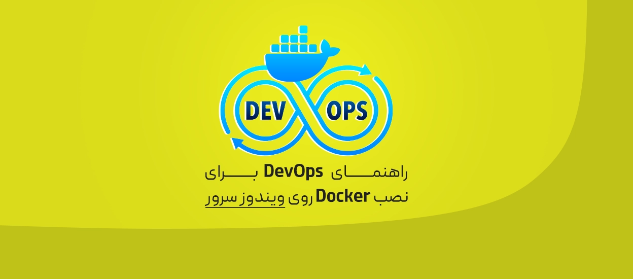 نصب Docker روی Windows Server