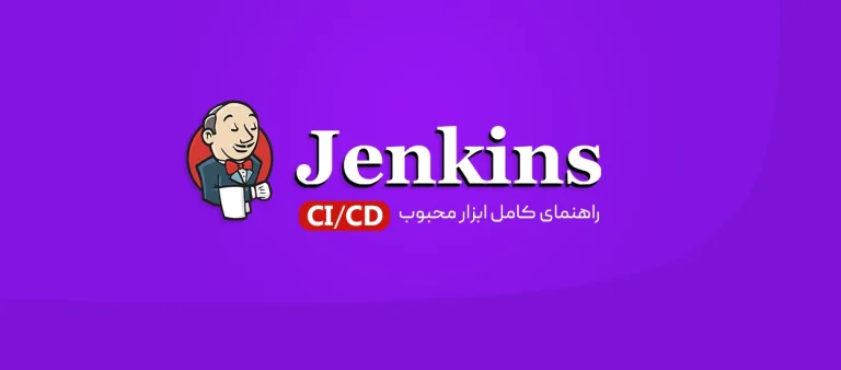 Jenkins
