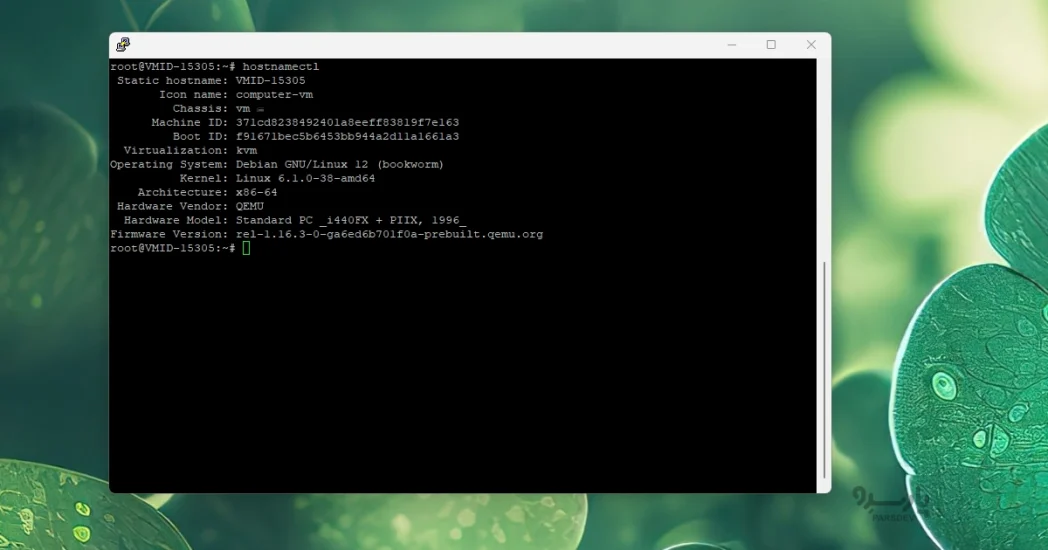 دستور hostnamectl