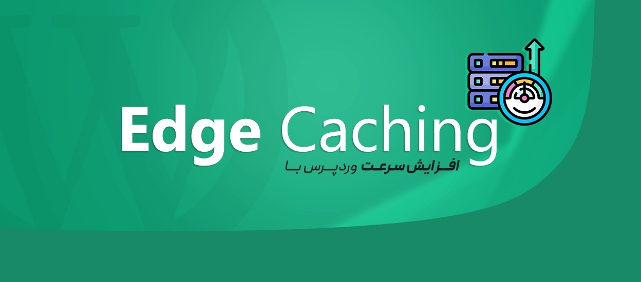 Edge Caching