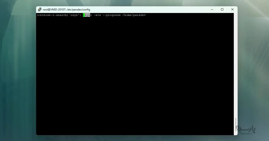 میانبر Ctrl + R در لینوکس