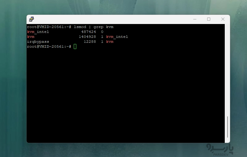 lsmod grep kvm