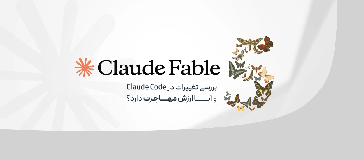 Claude Fable 5