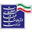 مرکز داده ابری سازمان فناوری اطلاعات ایران